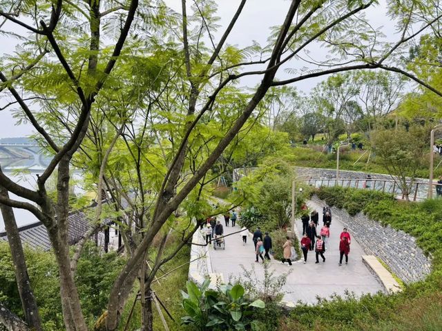 成都世界園藝博覽會
