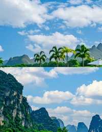 廣西印象