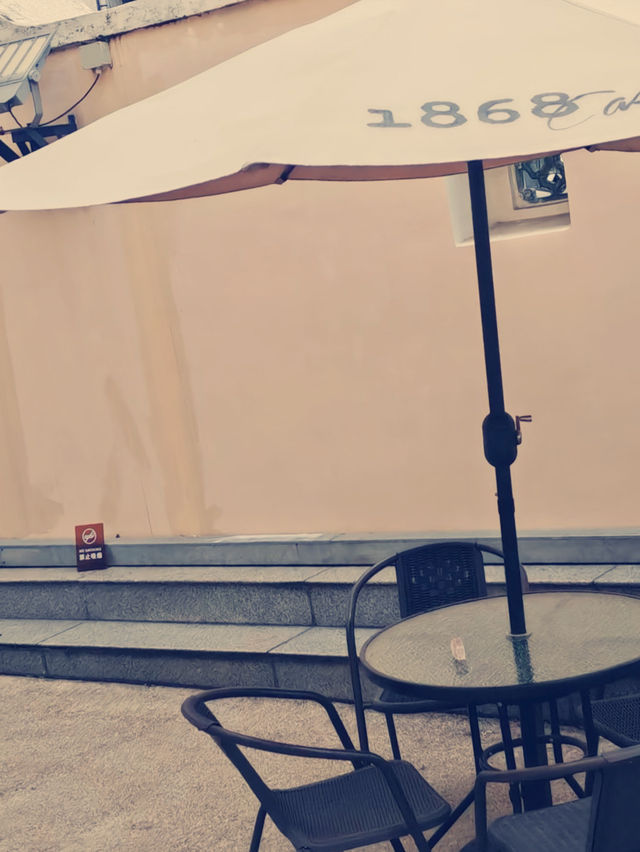 探秘百年葡式建築中的咖啡天堂——1868 Cafe