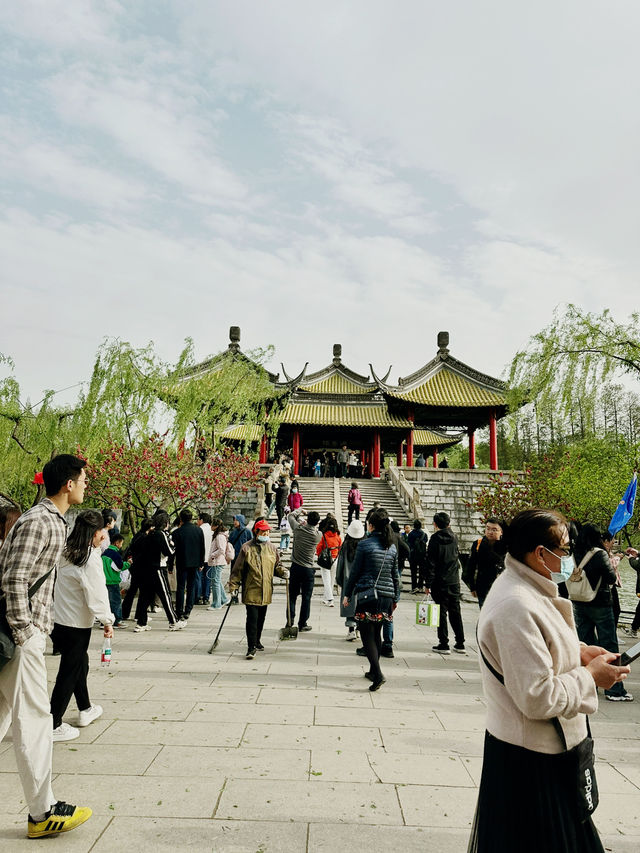 Slender West Lake Vibe- Yangzhou! 