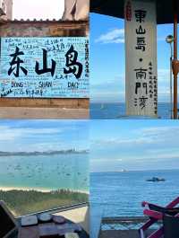 暑假逃離40℃！呢4座城包辦你嘅清涼與浪漫