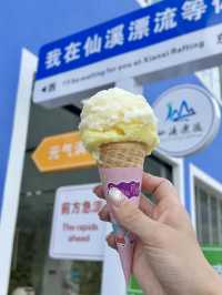 溫州寶媽必收！帶娃夏日第一漂就選仙溪漂流👶谁说低齡寶寶不能漂流？這裡根本是親子玩水天堂，菜鳥家長也能輕鬆駕馭～ 