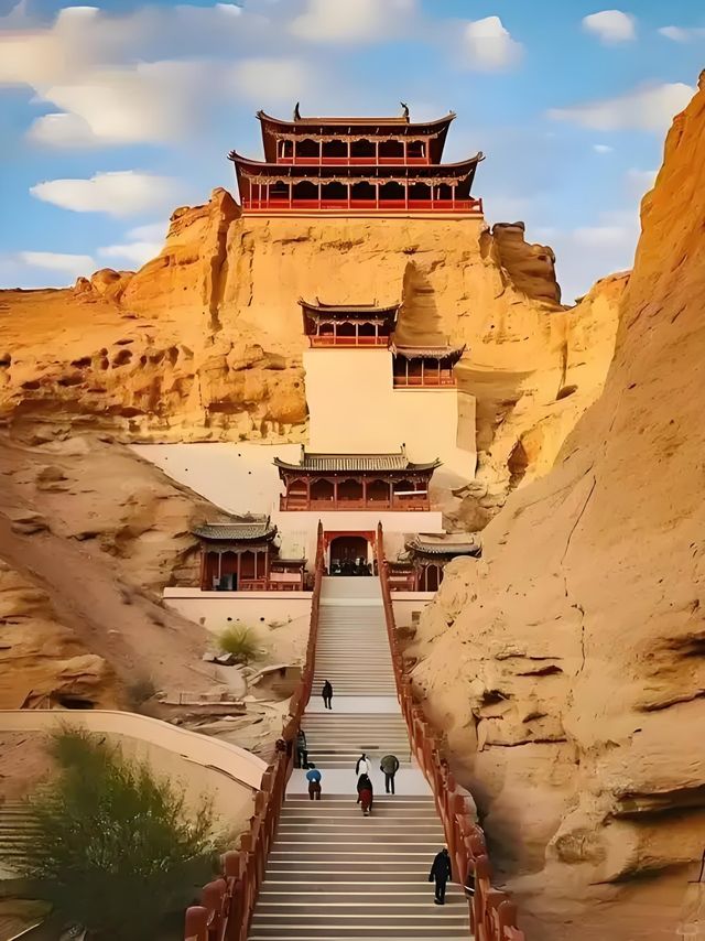大西北