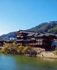 汀州遊