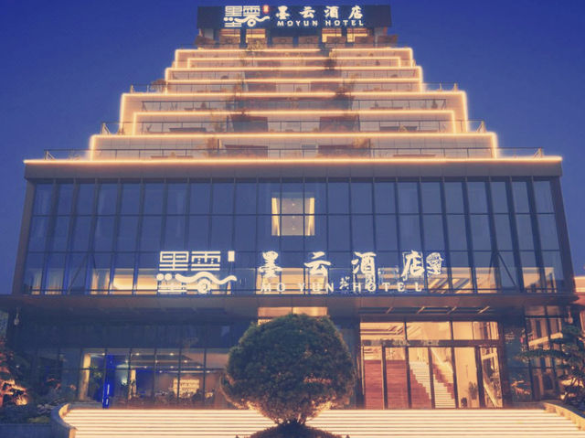 **【貴州隱世桃源！墨雲酒店體驗記】**  