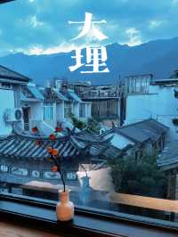 我宣佈！大理洗山酒店就係我心目中嘅No.1