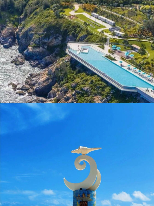 中國最美十大海島：海陵島2天1夜自駕遊全攻略