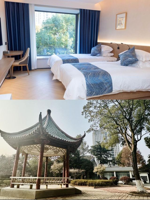 南京揚子賓館，古都裏嘅秘境