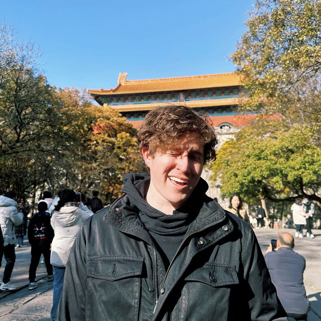 Nanjing - The Old Capital