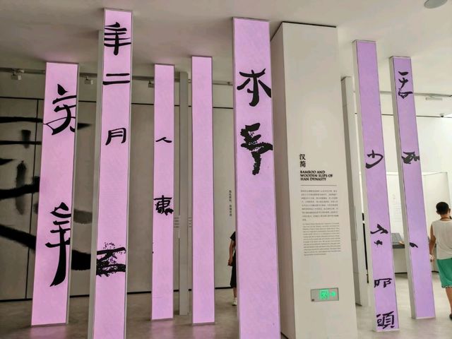 陝西歷史博物館秦漢館攻略 陝西歷史博物館秦漢館攻略