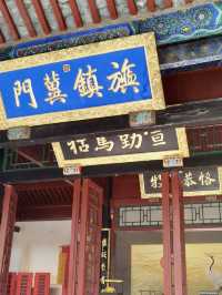 京畿史韻——直隸總督署博物館