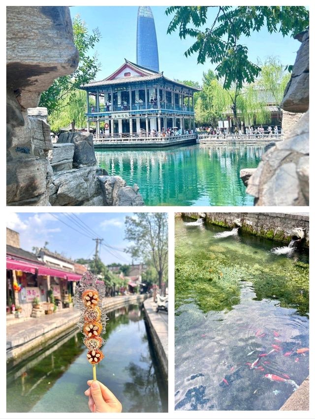 濟南最全面行程攻略推薦📍 濟南最全面行程攻略推薦📍