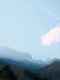 Yunnan Mountain Magic ✨ Explore Tiger Leaping Gorge