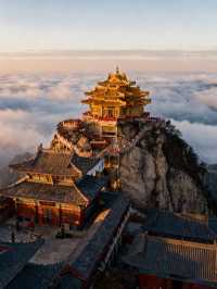 十堰 雲霧裡的中式仙境