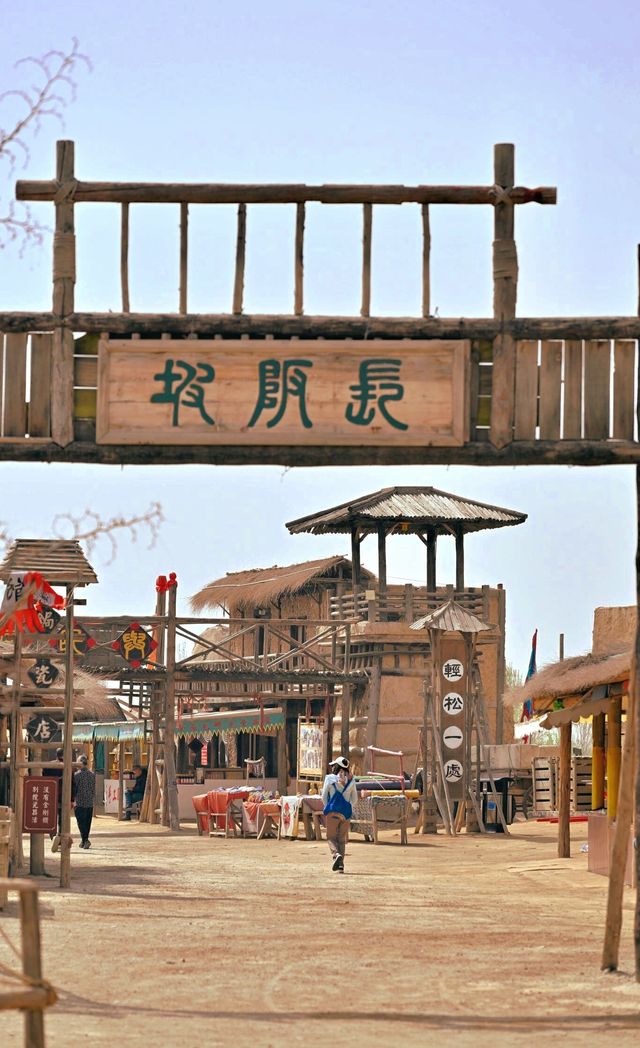 鎮北堡西部影城 | 中國電影從這裡走向世界
