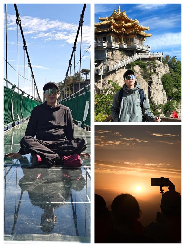 老君山必拍機位