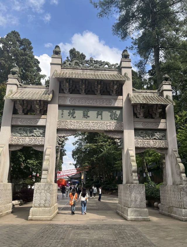 喀斯特奇觀打卡指南