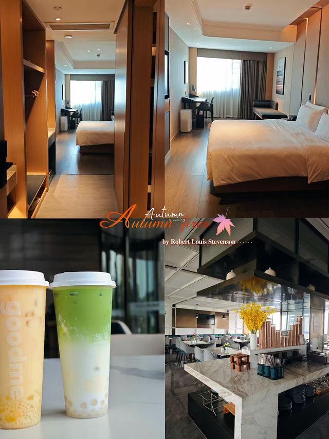 《這間房,把旅途的鬆弛感裝得滿滿當當》 《這間房,把旅途的鬆弛感裝得滿滿當當》