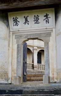 大水井古建築群(李氏宗祠)