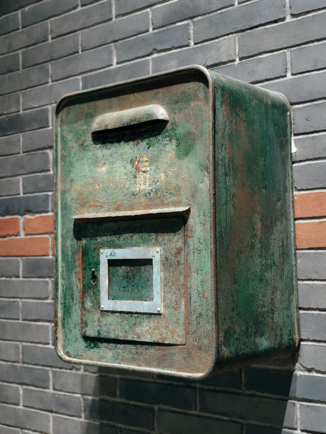 跟台灣大叔嚟郵政博物館|體驗嗰個年代嘅慢生活 跟台灣大叔嚟郵政博物館|體驗嗰個年代嘅慢生活