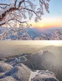 冬日的漢中龍頭山,一日遊攻略