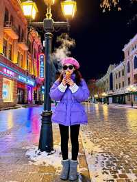 哈爾濱，你還有幾多驚喜係朕唔知嘅？！