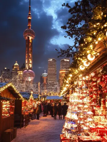 Shanghai’s Bund Christmas Market Hits Different at Night! 🎄✨