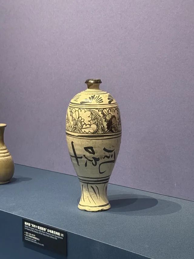 實況link被西安小雁塔的銀杏給驚艷到啦 實況link被西安小雁塔的銀杏給驚艷到啦