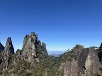 週末去看幹啥-去爬三清山吧！