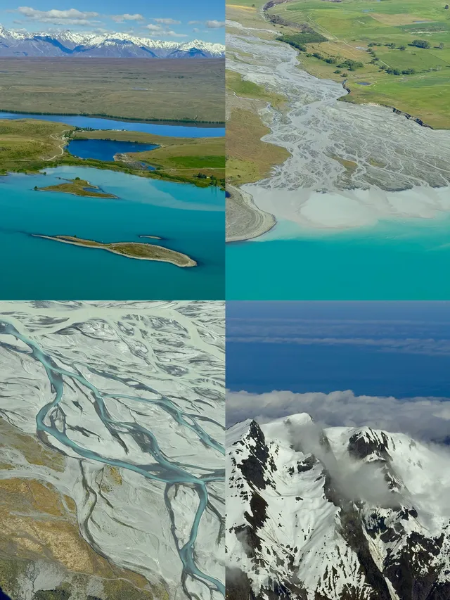 我們的蜜月天地山河為證(新西蘭10天版) 我們的蜜月天地山河為證(新西蘭10天版)