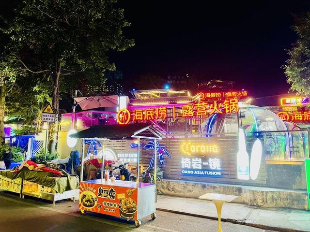 打卡肇慶的小鼓浪嶼@岩前村