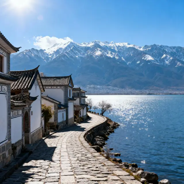 Dali, Yunnan Travel Guide