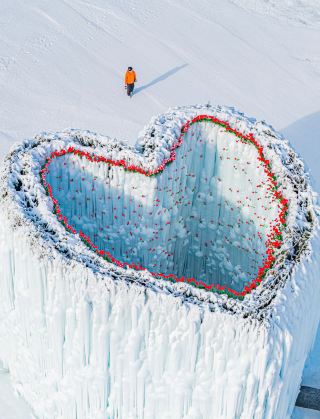 이 글은 창바이산에 대해 알아야 할 모든 것을 담고 있습니다.
