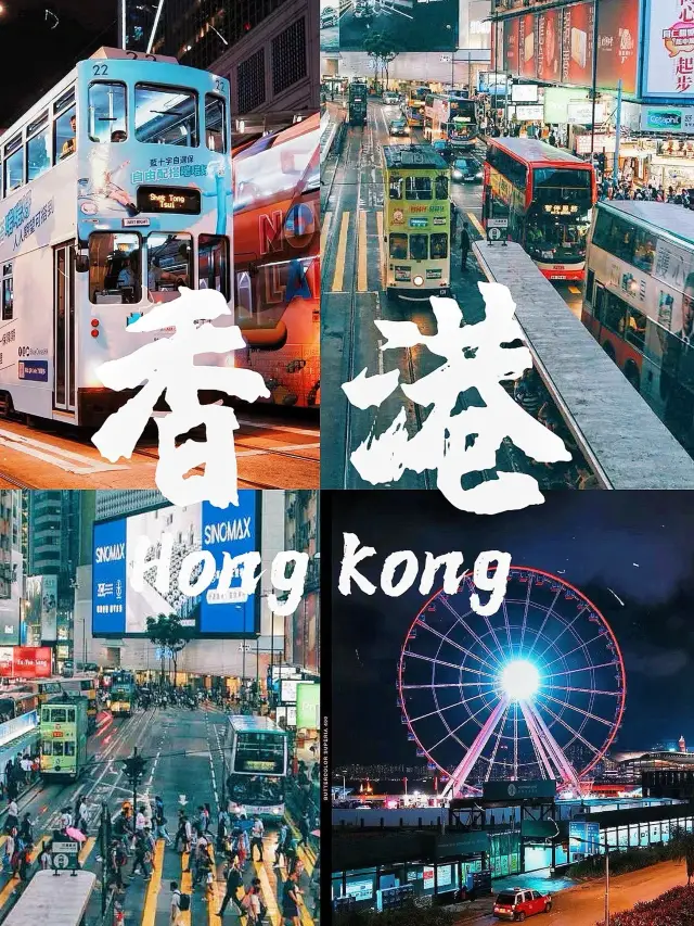 香港シティウォーク冒険：初めての人向けルートで最高の雰囲気と夜景を楽しむ
