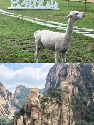 Explore Zushan Scenic Area in Qinhuangdao City, Hebei Province!
