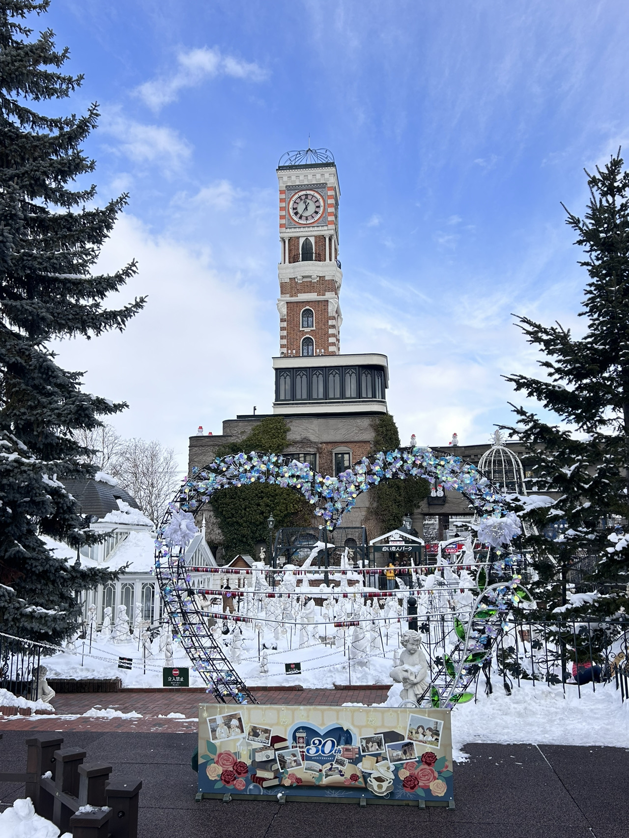 Shiroi Koibito Park | A Sweet Fairy Tale Castle Hidden in Wintry Sapporo.