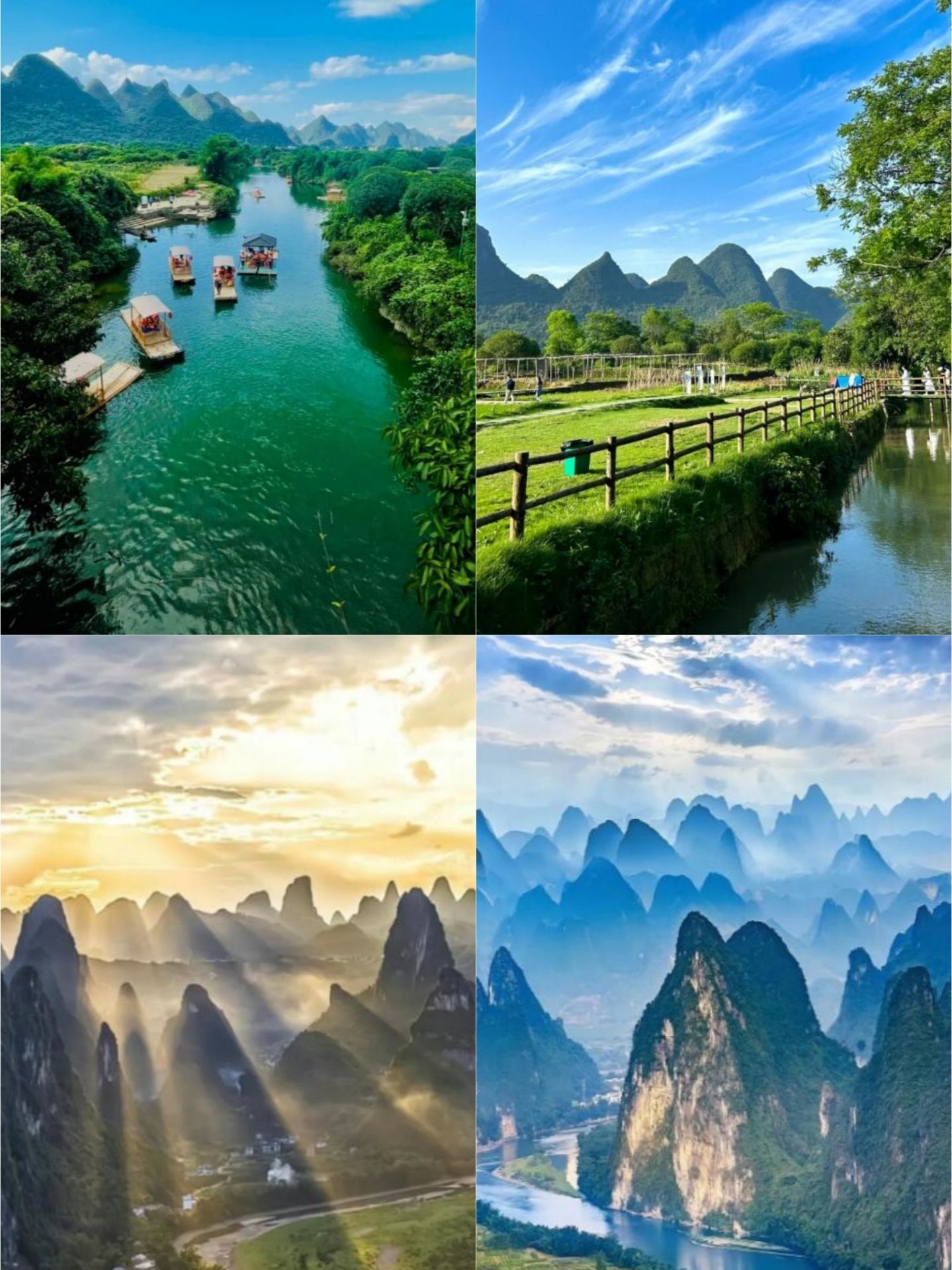 Dương Sóc rất đẹp, nhưng tôi sẽ không quay lại.