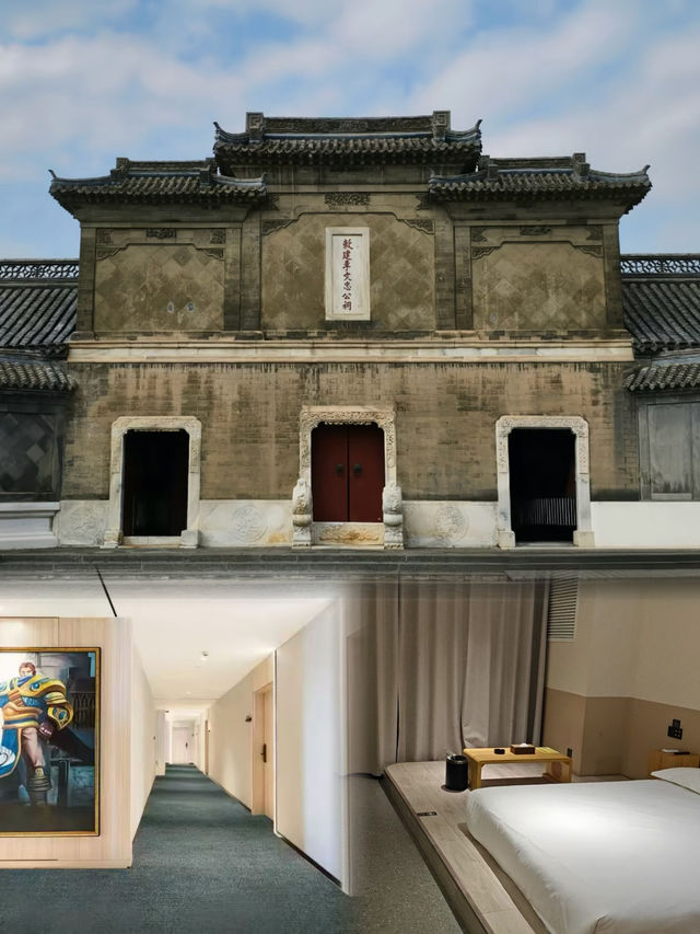保定旅遊|住宙斯電競電影酒店河大店,逛古城舒服落腳