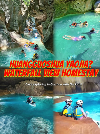 Escape the summer heat with your kids to 22℃ Guizhou! Wish we had come sooner! Absolutely stunning