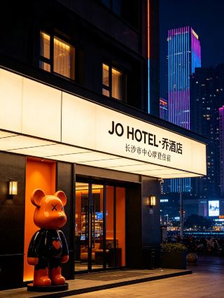 A treat for foodies in Changsha! JO HOTEL is so comfortable.