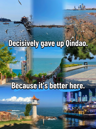 Back from Qingdao. It’s really not recommended to go in August and September because it’s too overwhelming