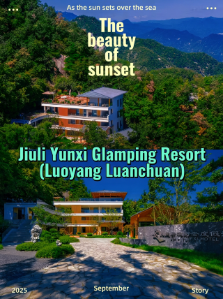A hidden luxury retreat in Luanchuan, Luoyang! Stay in a mountain paradise with a view