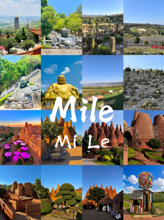 [Mile] — Yunnan's hidden "Oriental Bordeaux"