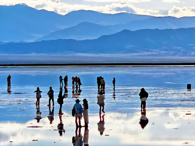 Chaka Salt Lake | Trip.com Ulan