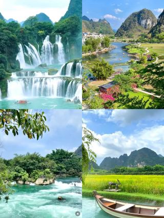Just back from Dongna Yuwan Scenic Area, I really don't recommend going 