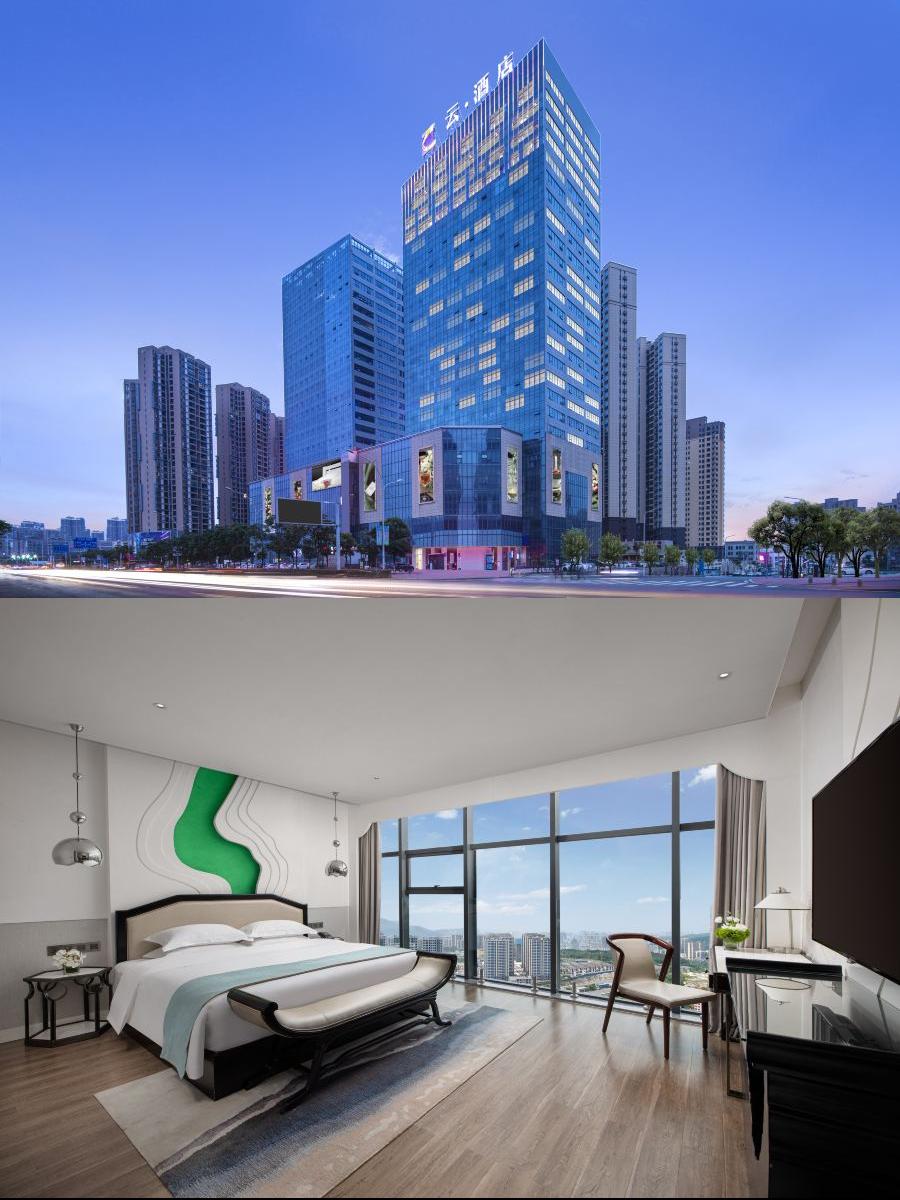 Experience luxury in the clouds in Jingmen—stay inside a painting!