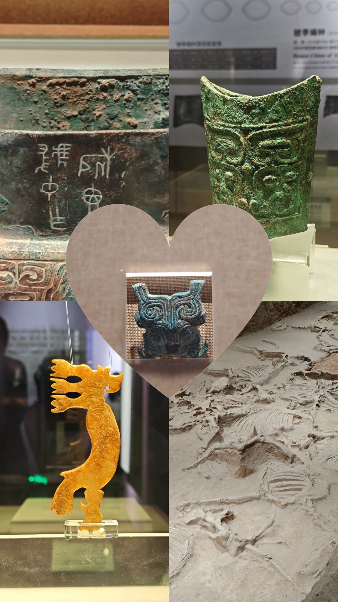 One-day trip to Sanmenxia, Henan