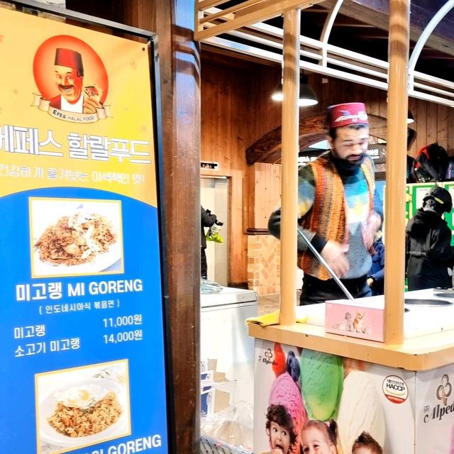Halal Food, Yongpyeong Ski Resort