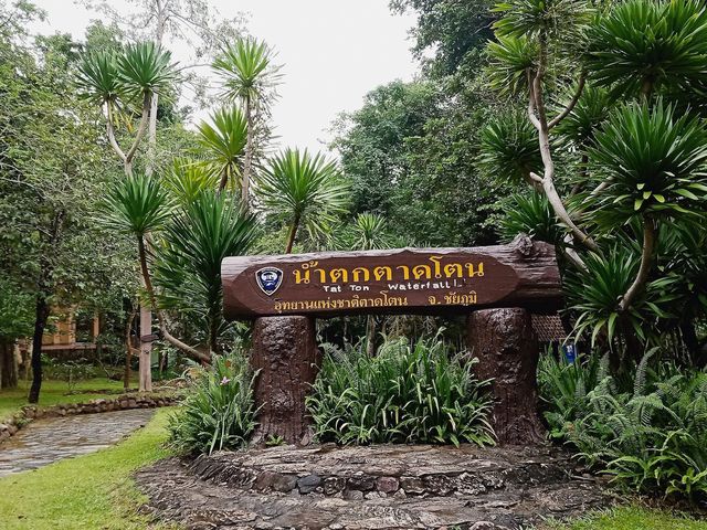 น้ำตกตาดโตน ชัยภูมิ