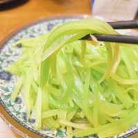 太子惹味🌶️川吧